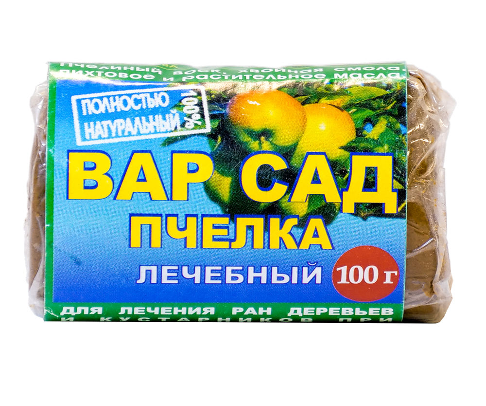 Садовый Вар Купить В Челябинске